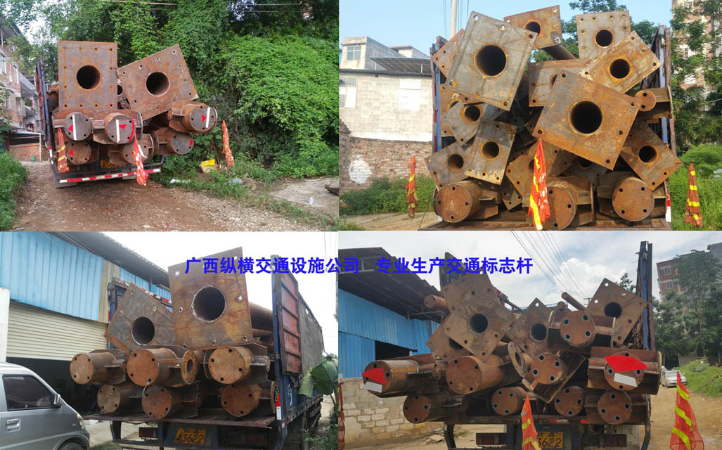 交通標(biāo)志桿、立桿、立柱、鋼結(jié)構(gòu)專(zhuān)業(yè)廠家